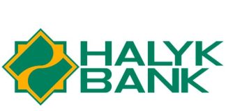 Халык банк (Halyk Bank) – Личный кабинет