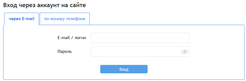 Форма входа в личный кабинет RusDate