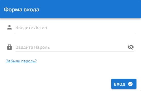 Портал электронных услуг карагандинской области (e-krg.kz) – Вход