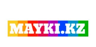 Mayki.Kz (Майки кз) – официальный сайт