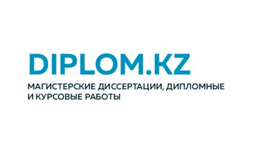 Diplomkaz.kz