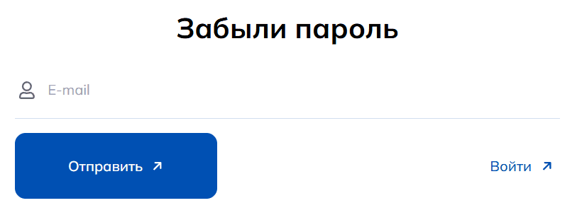 Форма восстановления пароля