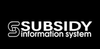 Subsidy.plem.kz (ИАС Плем кз) – личный кабинет