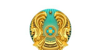 Агентство Республики Казахстан по делам государственной службы (gov.kz) – личный кабинет