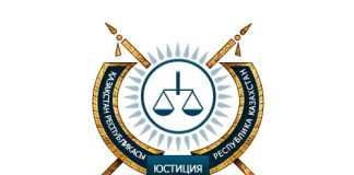 Западно Казахстанский медицинский университет имени Марата Оспанова (zkmu.kz) Сириус – личный кабинет