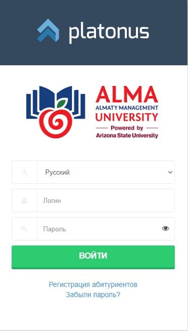 ALMA (almau.edu.kz) Платонус – личный кабинет Вход