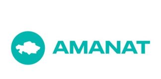 Аманат (amanatpartiasy.kz) – личный кабинет