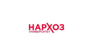 Narxoz.online (Нархоз Онлайн) Moodle – личный кабинет
