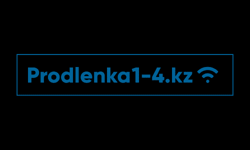 Продленка кз (prodlenka1-4.kz) – личный кабинет