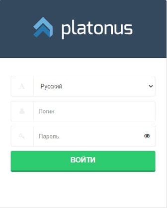 Platonus kaznaru edu kz. Платонус. Платонус высший политехнический колледж. Platonus. Платонус Баишева.