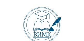 Pimk.edu.kz (ПИМК кз) – личный кабинет