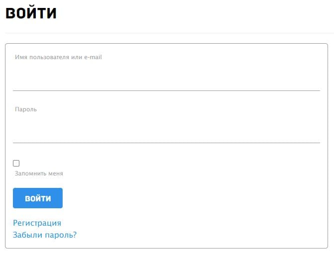 РФМШ (fizmat.kz) – официальный сайт, личный кабинет, вход