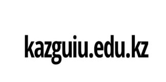 Казахский гуманитарно-юридический инновационный университет (kazguiu.kz) SEMUNIVER – личный кабинет