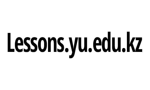 Lessons.yu.edu.kz – личный кабинет