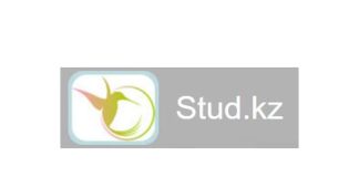 Stud kz – личный кабинет,