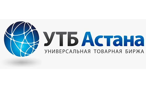 Товарная Биржа Астана (utb.kz) – личный кабинет