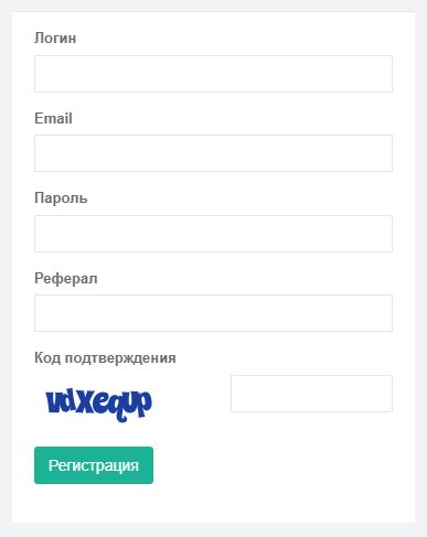 СДО в Казахстане (lms.kz) – личный кабинет, регистрация