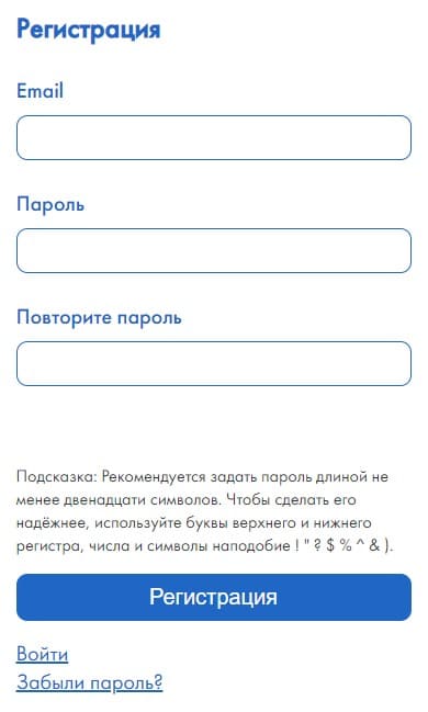 Окулык Кз (okulyk.kz) – личный кабинет, регистрация