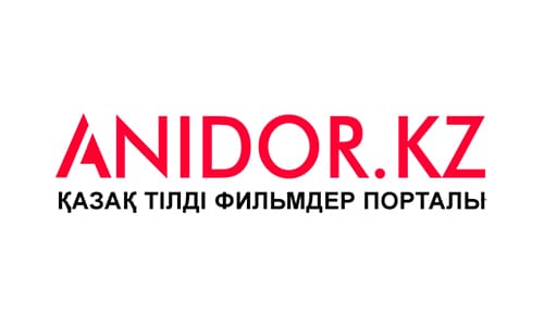 Анидор кз (anidor.kz) – личный кабинет