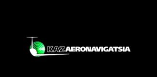 Казаэронавигация (ans.kz) – официальный сайт