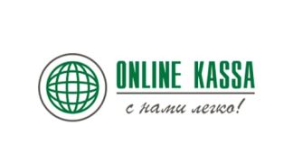 SOFT IT KAZAKHSTAN (online-kassa.kz) WEBKASSA – личный кабинет
