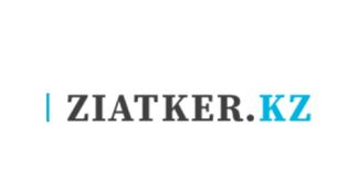 Портал образования и науки Республики Казахстан Зияткер.кз (ziatker.kz) – личный кабинет
