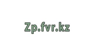 Калькулятор заработной платы (Zp.fvr.kz)