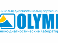 Логотип kdlolymp