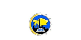 КИПК Костанайского педагогического колледжа (kipk.kz) – личный кабинет