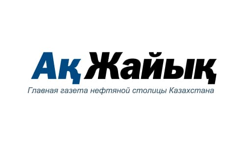 Атырауская газета «Ак Жайык» (azh.kz) – личный кабинет