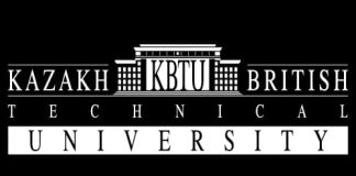 Казахстанско - Британский технический университет (kbtu.edu.kz) – личный кабинет