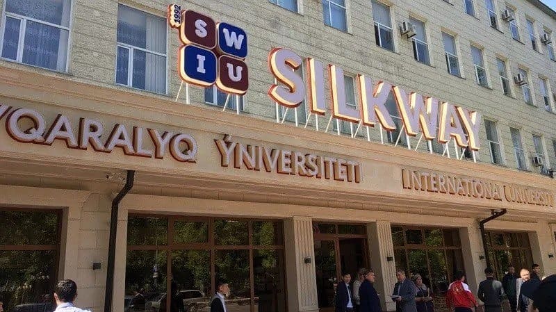 Международный университет SILKWAY (swiu.edu.kz) – официальный сайт