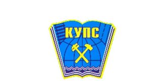 Казахский университет путей (КУПС) kups.edu.kz Платонус – личный кабинет