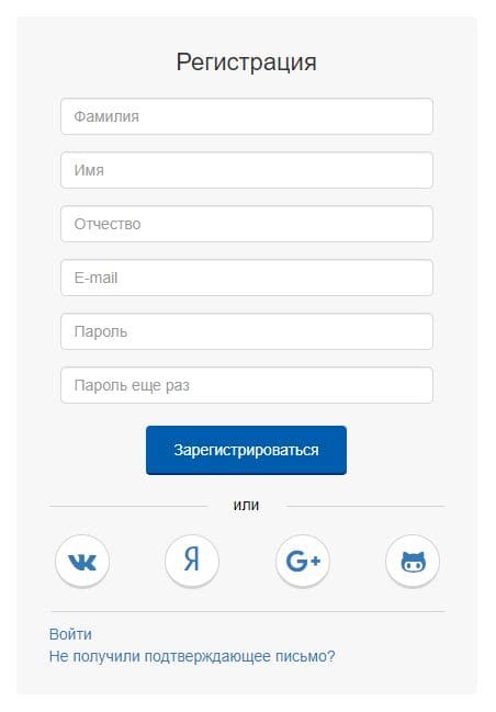 Тусур кз (tusur.ru) – личный кабинет, регистрация