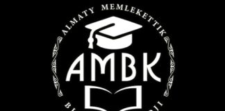 АГБК Алматинский Государственный Бизнес Колледж (ambk.edu.kz) – личный кабинет
