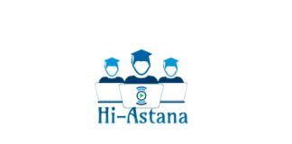 Hi-ASTANA ELC – личный кабинет
