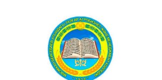 Талгарский колледж агробизнеса и менеджмента имени М. Бейсебаева ТКАиМ (tkaim.kz) Платонус – личный кабинет