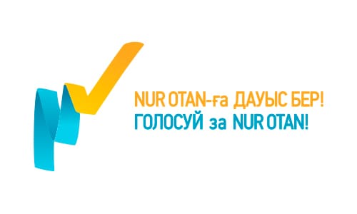 Nur Otan (nurotan2021.kz) – официальный сайт