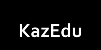 Каз Еду Кз (KazEdu.kz) – личный кабинет