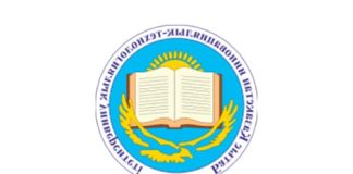 Онлайн тестирование (zkitu.online) – личный кабинет