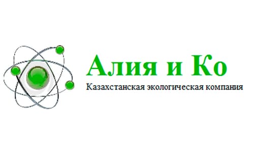 Алия и Ко (aliya-eco.kz) – официальный сайт