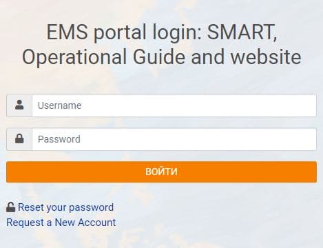 EMS kazpost (ems.post) – личный кабинет, вход и регистрация