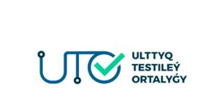 Пробное тестирование (cabinet.testcenter.kz) – личный кабинет