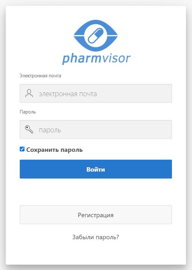 Фармвизор (pharmvisor.kz) – личный кабинет, вход