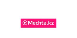 Мечта (mechta.kz) – личный кабинет
