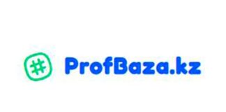 Profbaza.kz – официальный сайт, курсы