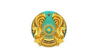 Агентство Республики Казахстан по регулированию и развитию финансового рынка (АРРФР) gov.kz – личный кабинет