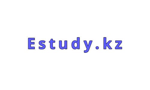 Estudy.kz - официальный сайт
