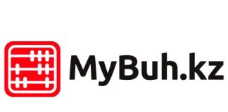 MyBuh.kz - личный кабинет