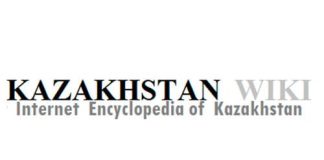 Казахстанская Интернет Энциклопедия (encyclopedia.kz)